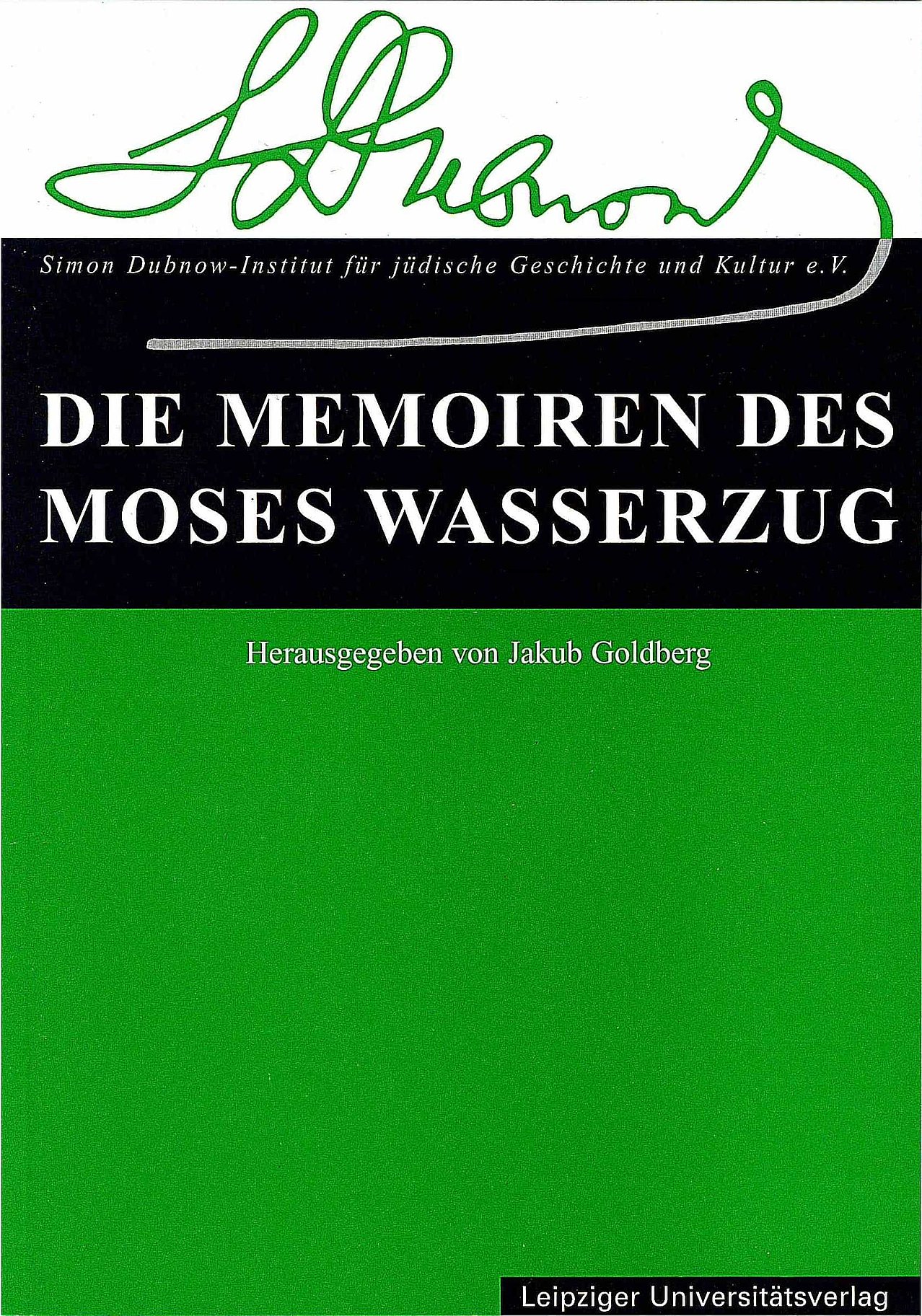Publikation, Die Memoiren des Moses Wasserzug, 2001