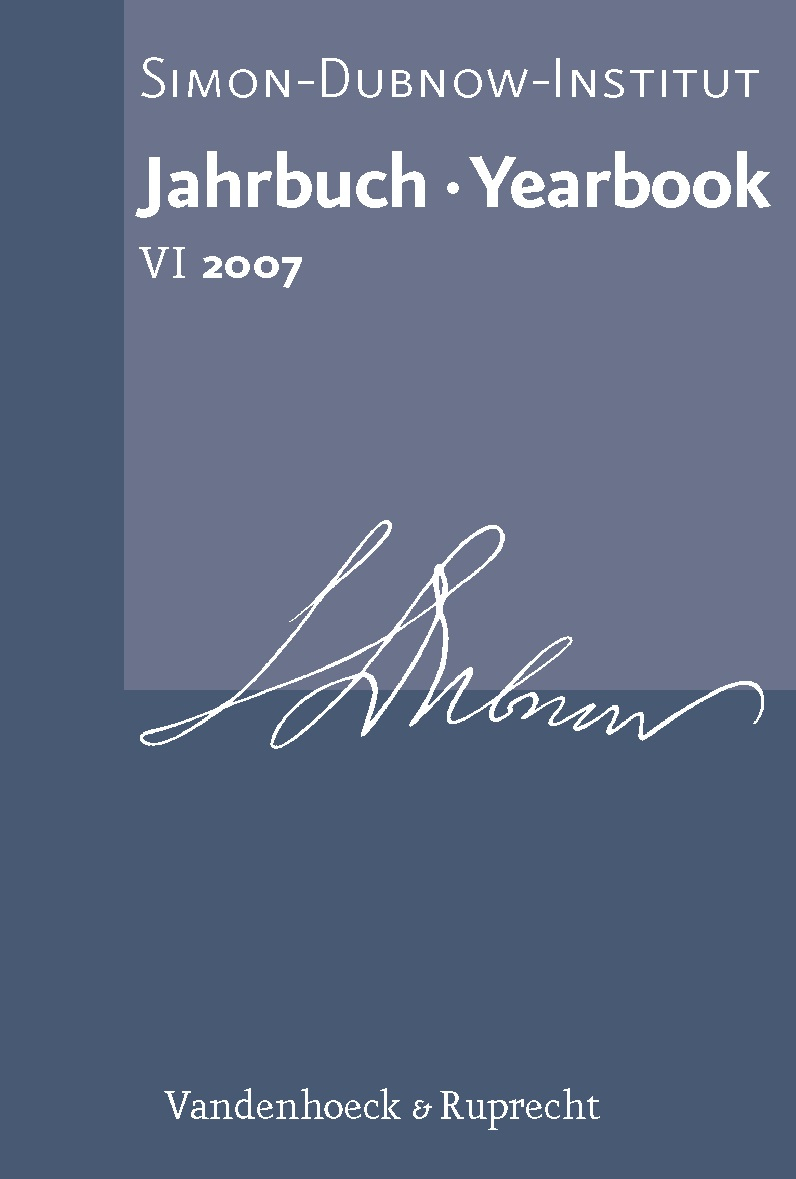 Yearbook: Volume 6, 2007